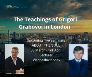 Seminar About The Soul