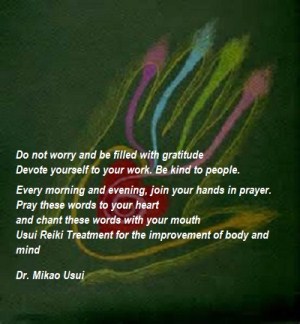 Reiki 2nd Degree Day Workshop - Usui Reiki with extra techniques!
